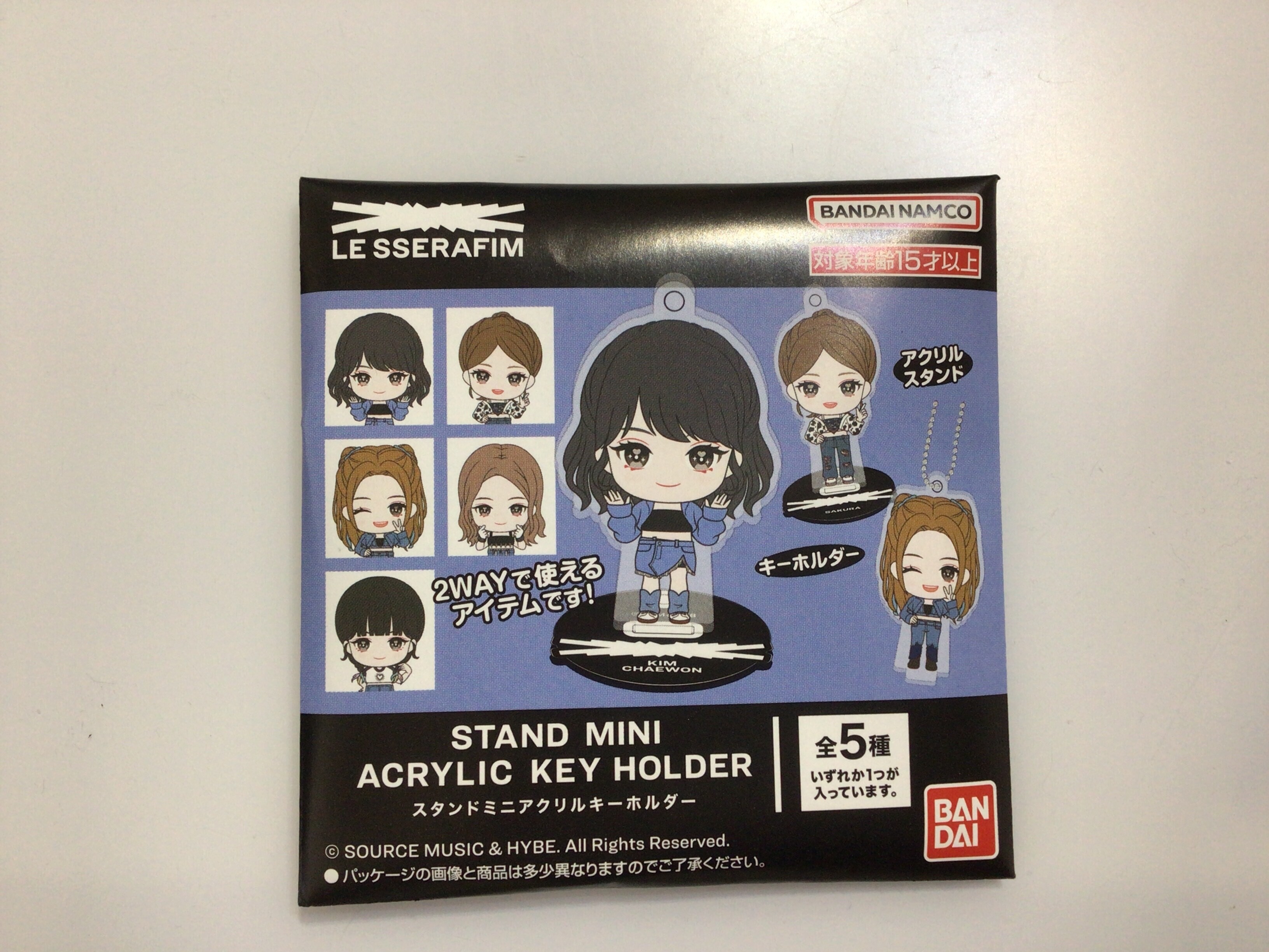 LE SSERAFIM stand mini acrylic keyholder （random)