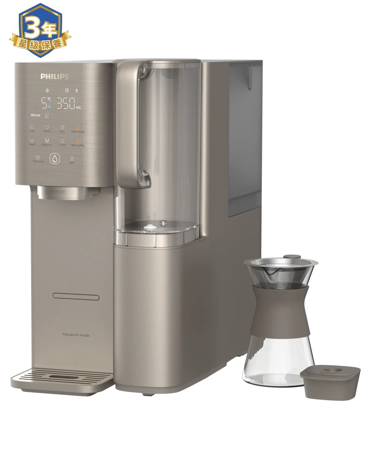 飛利浦 Philips ADD6951BR/90｜RO 純淨冷熱飲水機（茗茶咖啡專用配件｜灰色）