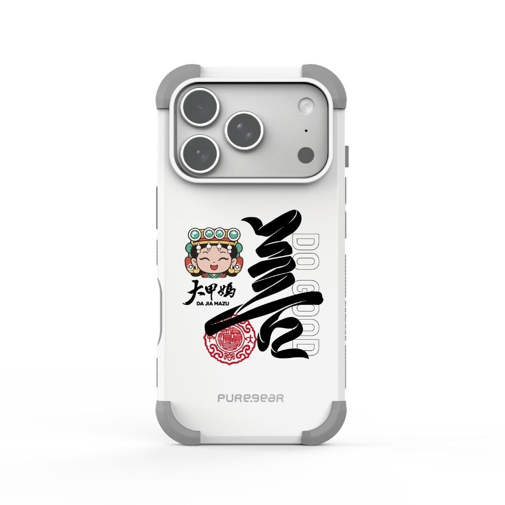 iPhone 坦克軍規防摔手機殼 / 善DO GOOD(大甲鎮瀾宮)