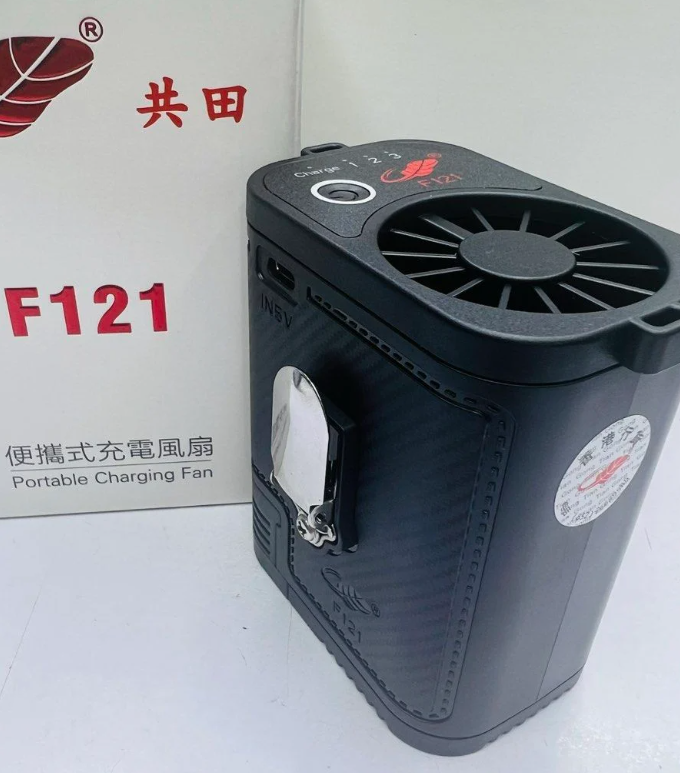 [2026最新芭蕉扇] 共田 - F121 迷你芭蕉扇｜掛腰式 掛頸式 座枱式｜F30電池 (2S18C)｜