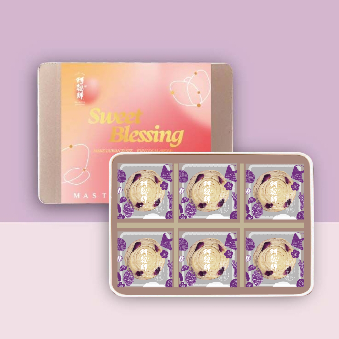 芋頭酥-玫瑰典藏【常溫】