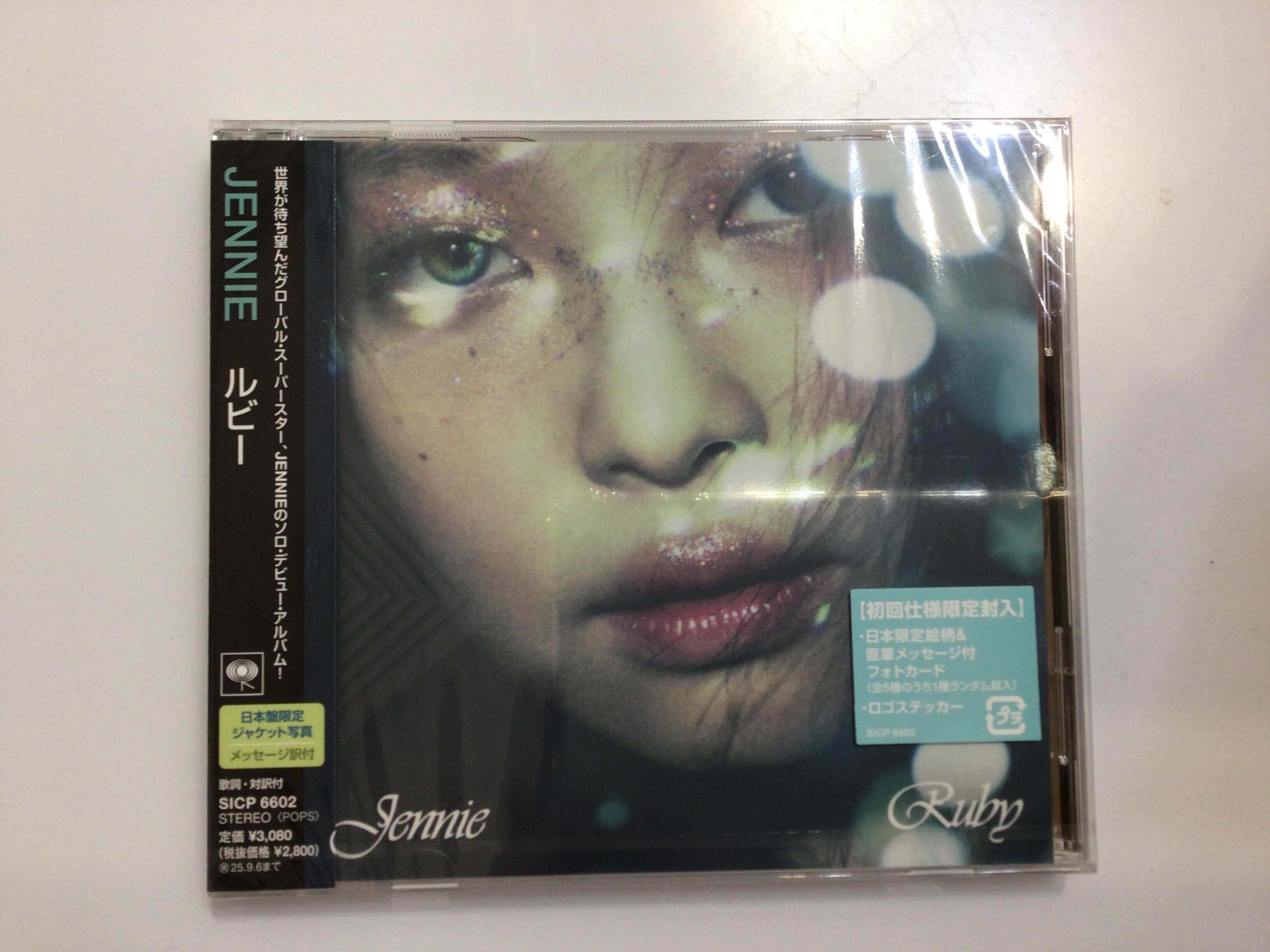 Jennie Ruby 日本限定版專輯
