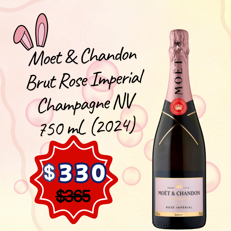 (復活節優惠) (WS92) Moet & Chandon 法國酩悅粉紅香檳 75cl 2024 [3185370770399]