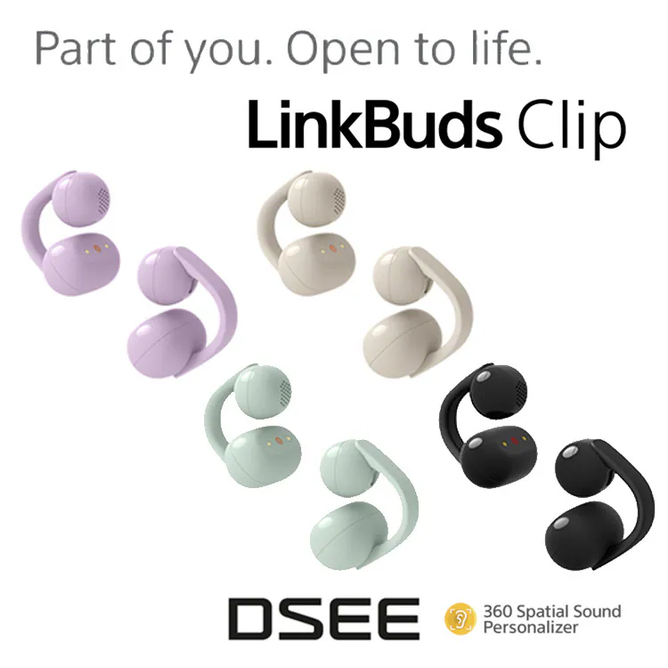 Sony LinkBuds Clip WF‑LC900｜耳夾式開放真無線耳機