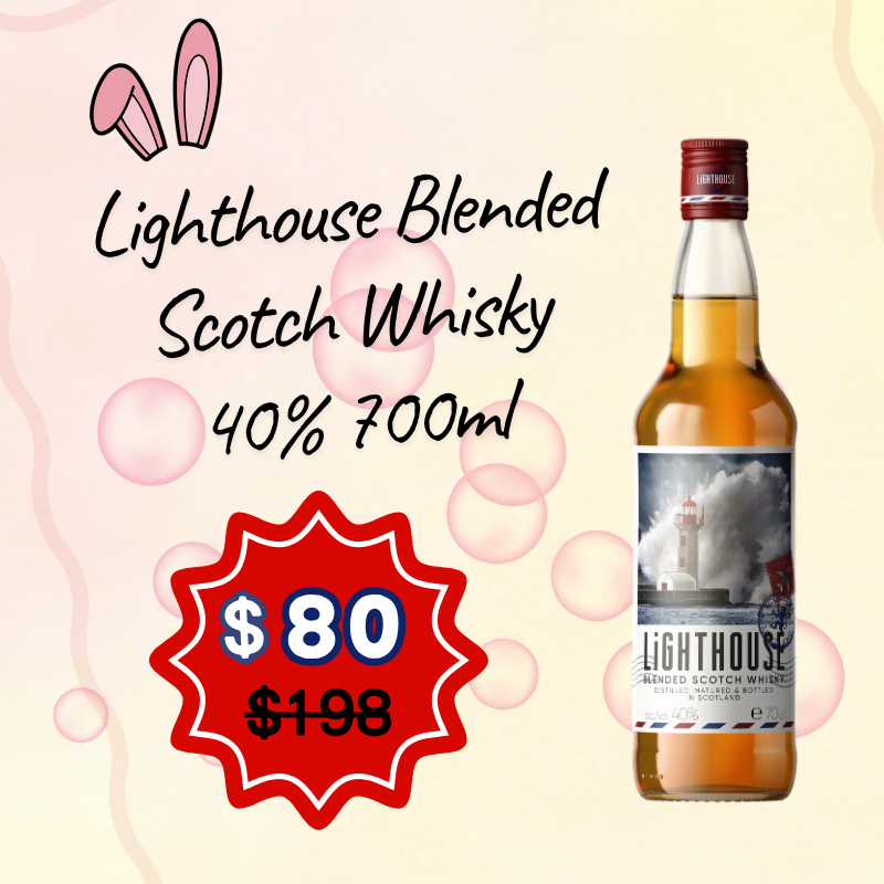(復活節優惠) Lighthouse Blended 燈塔調和蘇格蘭威士忌(無泥煤味) 40% 700ml [5060909040083]