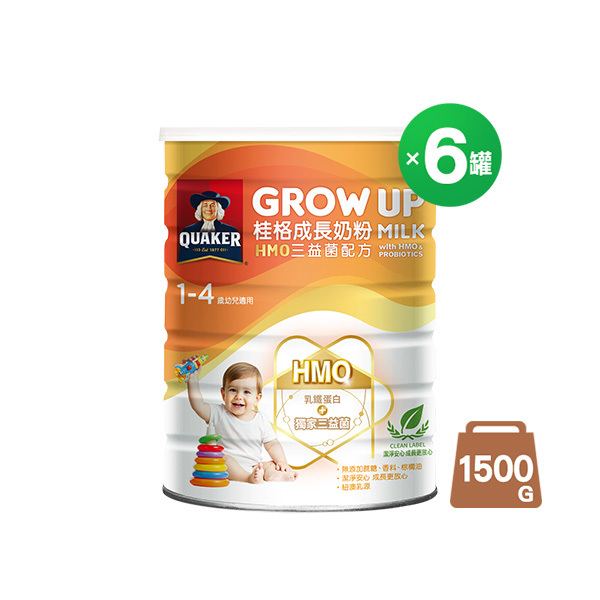 桂格成長奶粉HMO三益菌配方1500gX6罐(箱)
