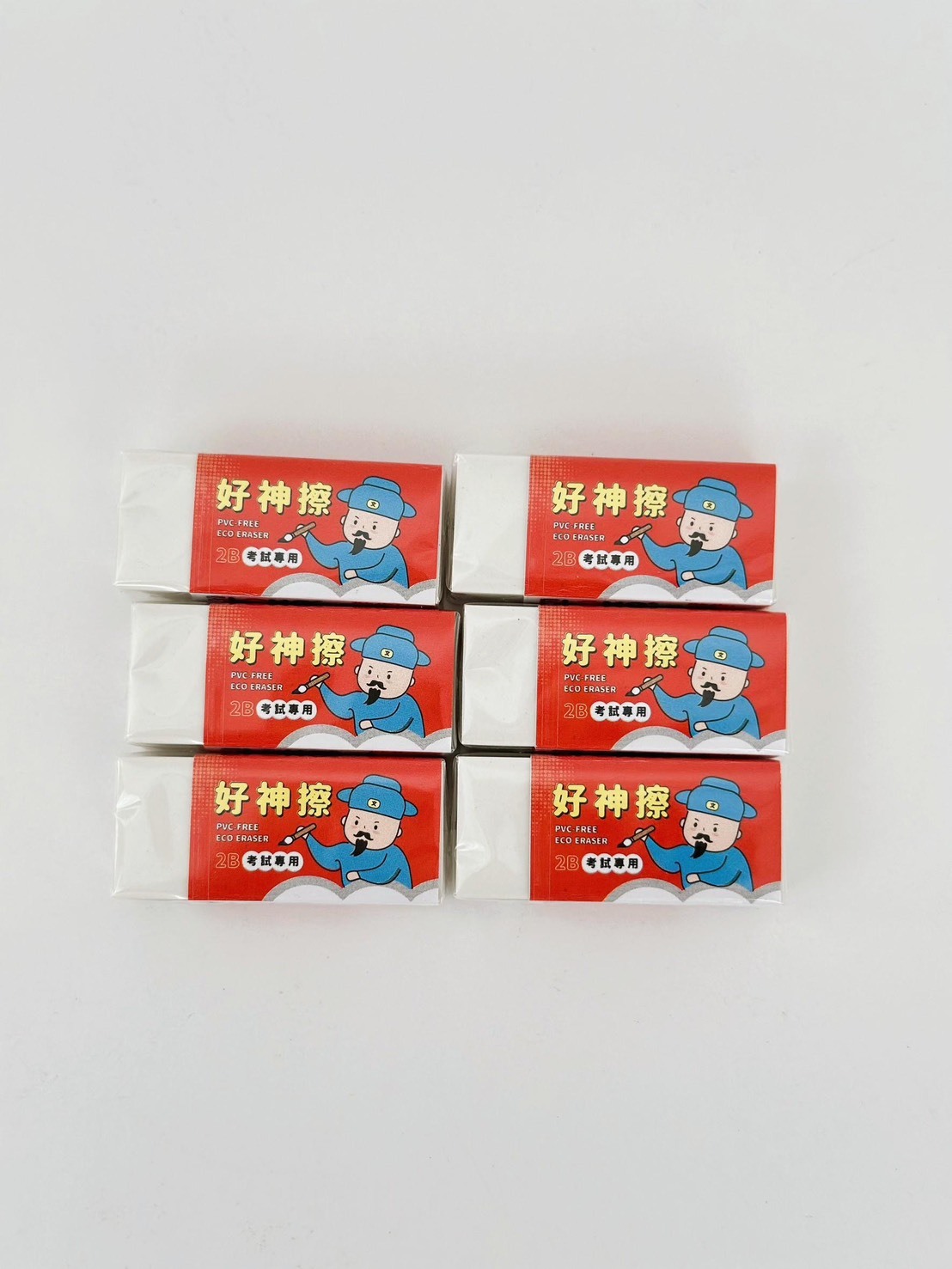 【樂森藥局】IfIDo 學習系列 吉霸好神擦 (16入/盒)橡皮擦