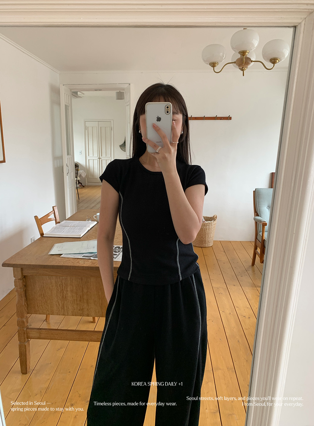 (R11)車線設計時髦套裝-1色