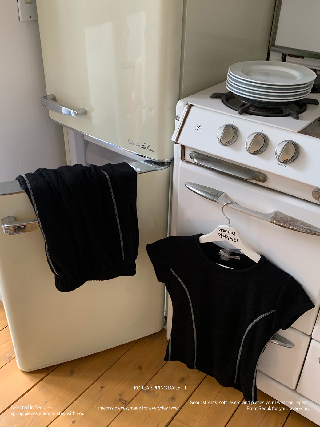 (R11)車線設計時髦套裝-1色