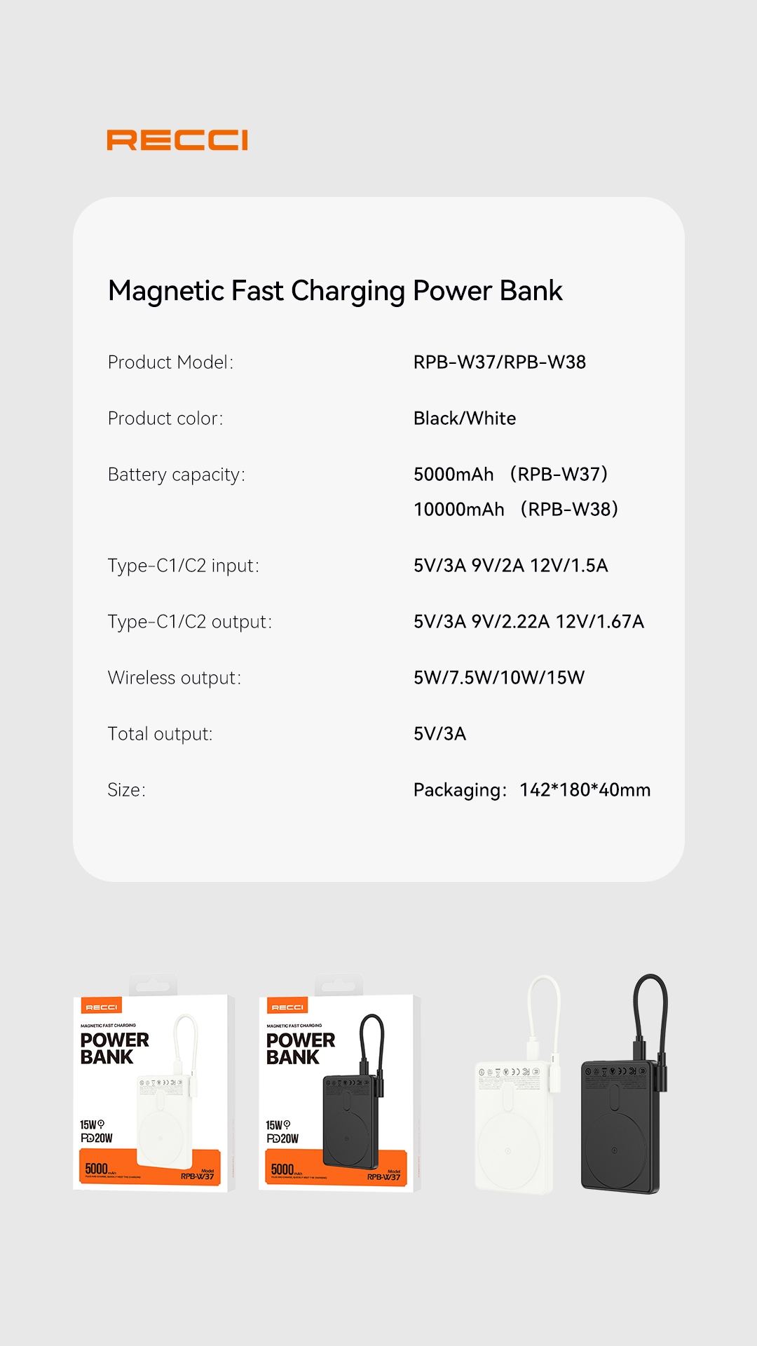 Recci 10000mAh PD 20W 2-in-1 USB-C Magnetic Power Bank with Cable RPB-W38