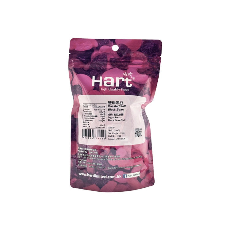 Hart Roasted Salt Black Bean 110g [Expiry date : 1/3/2027]