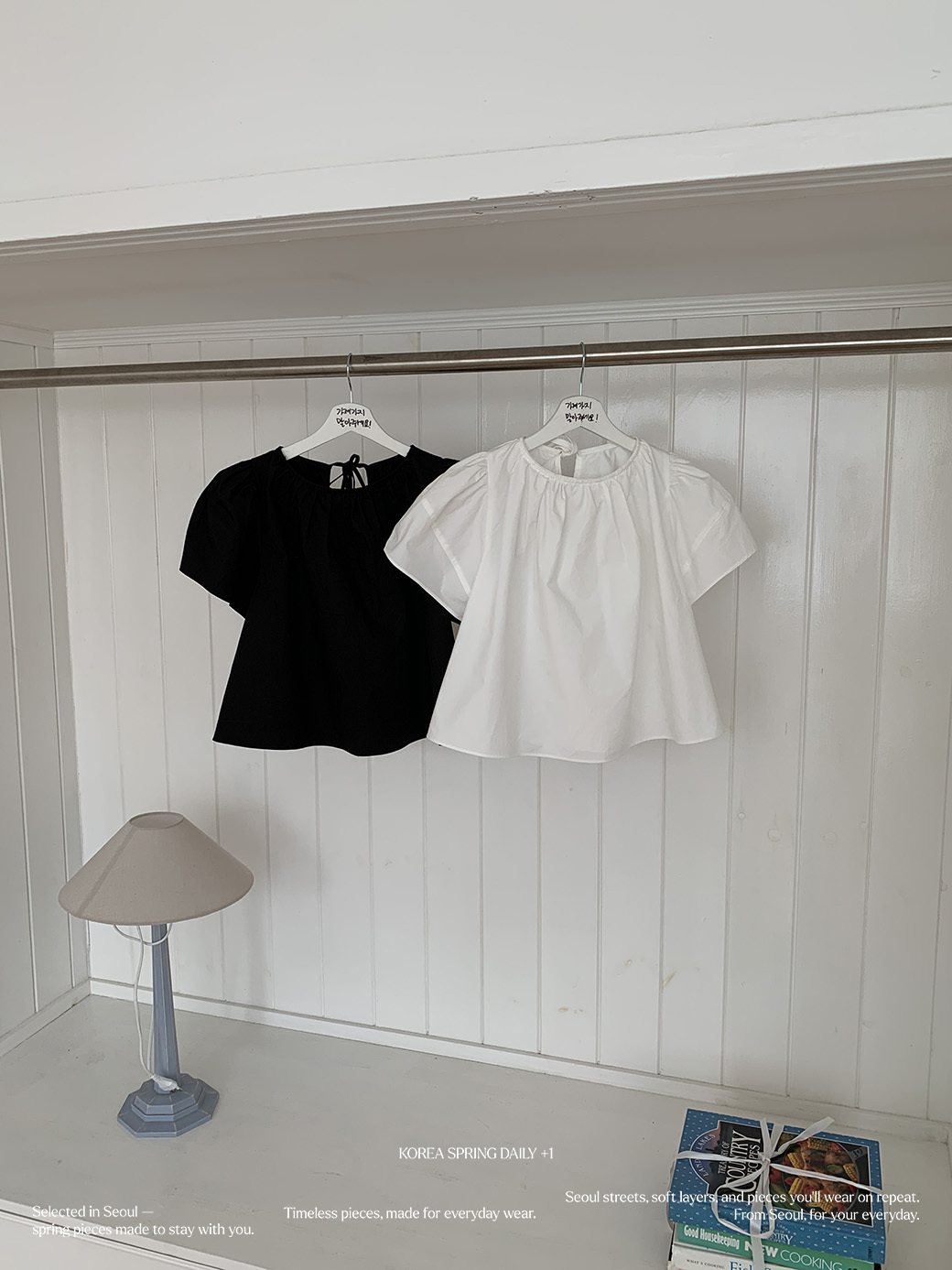 (R08)希私心款!法式公主袖上衣-2色