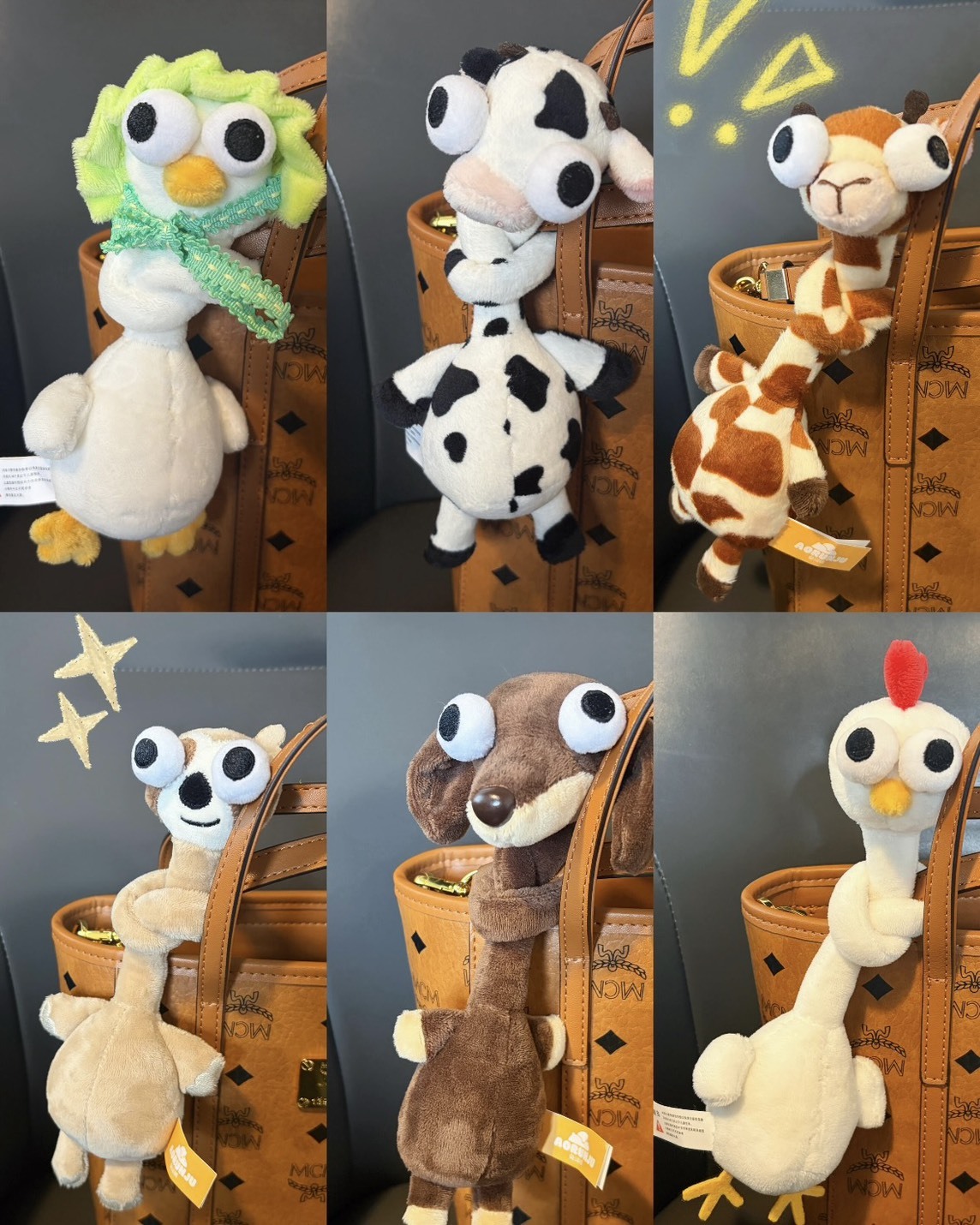 <超瘋>長脖子 毛絨 動物 玩偶 繞掛 12款