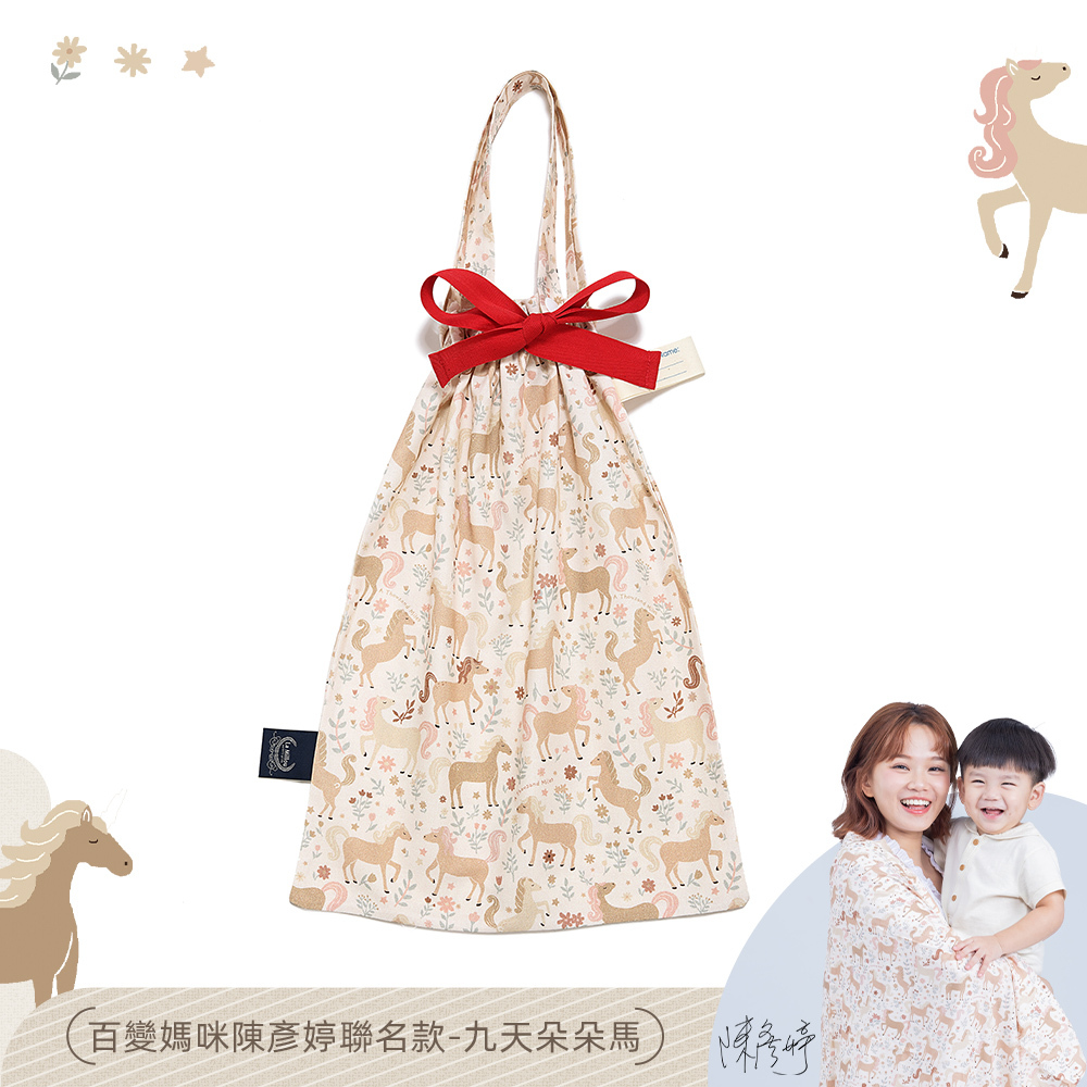 La Millou波蘭 可愛束口袋手提包｜九天朵朵馬(粉底)