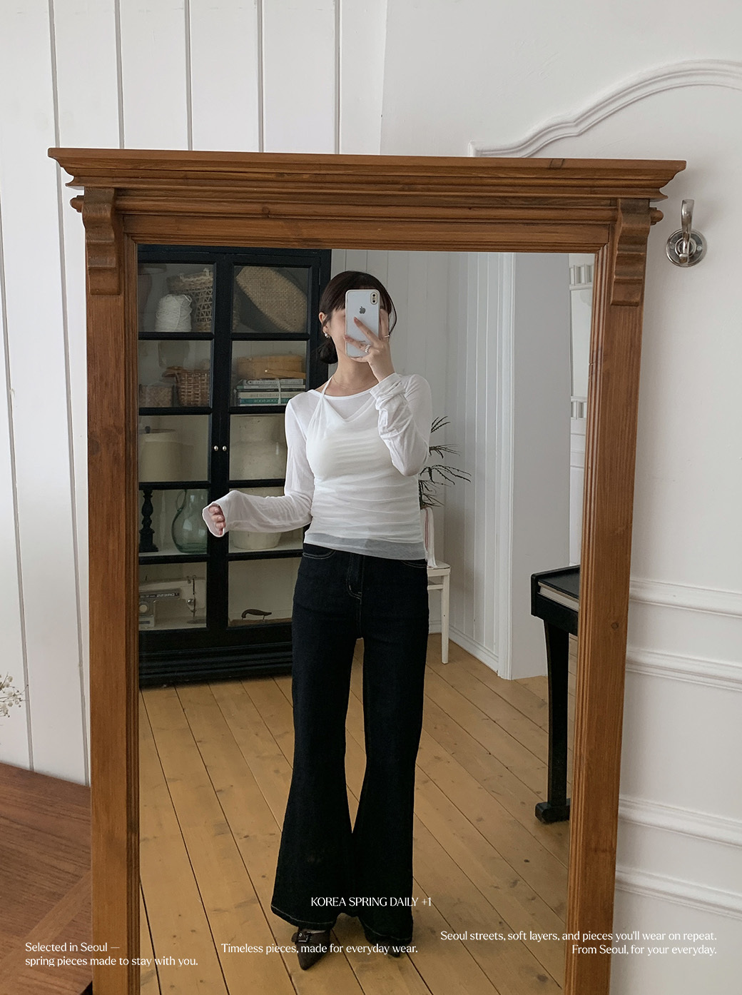 (R07)推爆！彈力完美微喇牛仔褲-2色