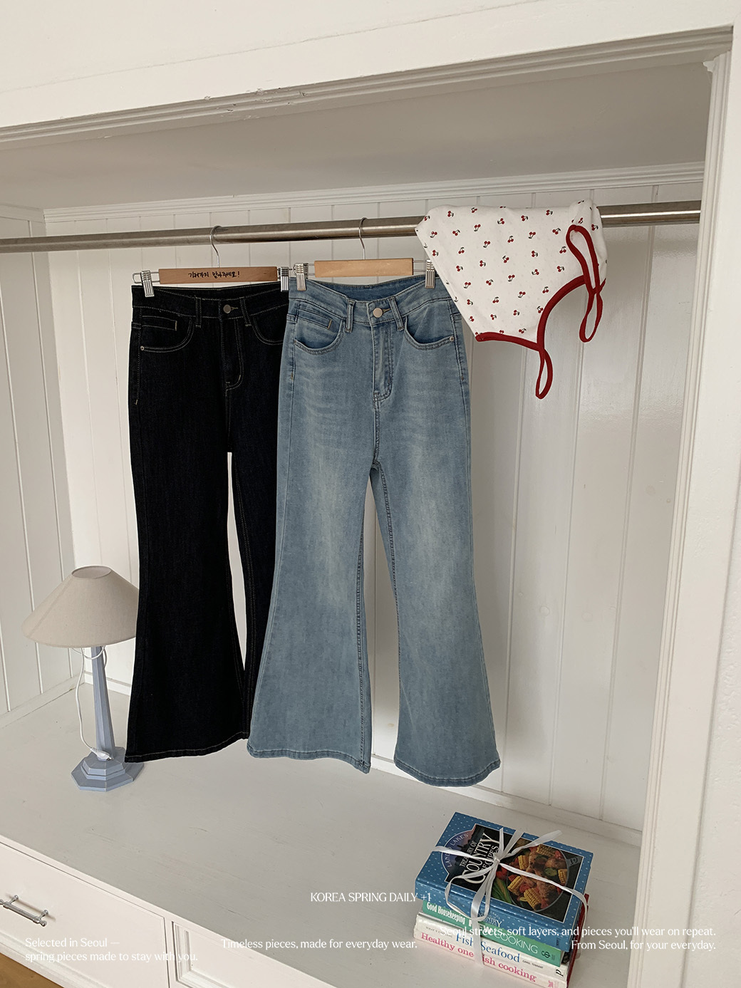 (R07)推爆！彈力完美微喇牛仔褲-2色