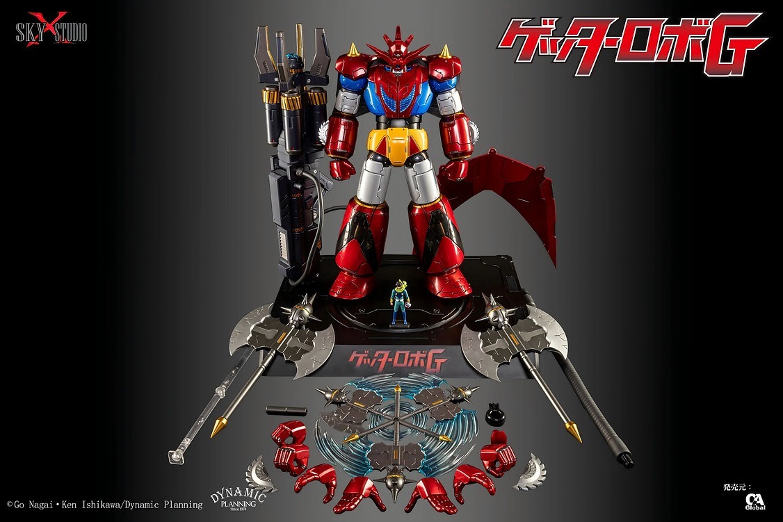 Sky X Studio SXD-14 Getter Robo G action robot（現貨）