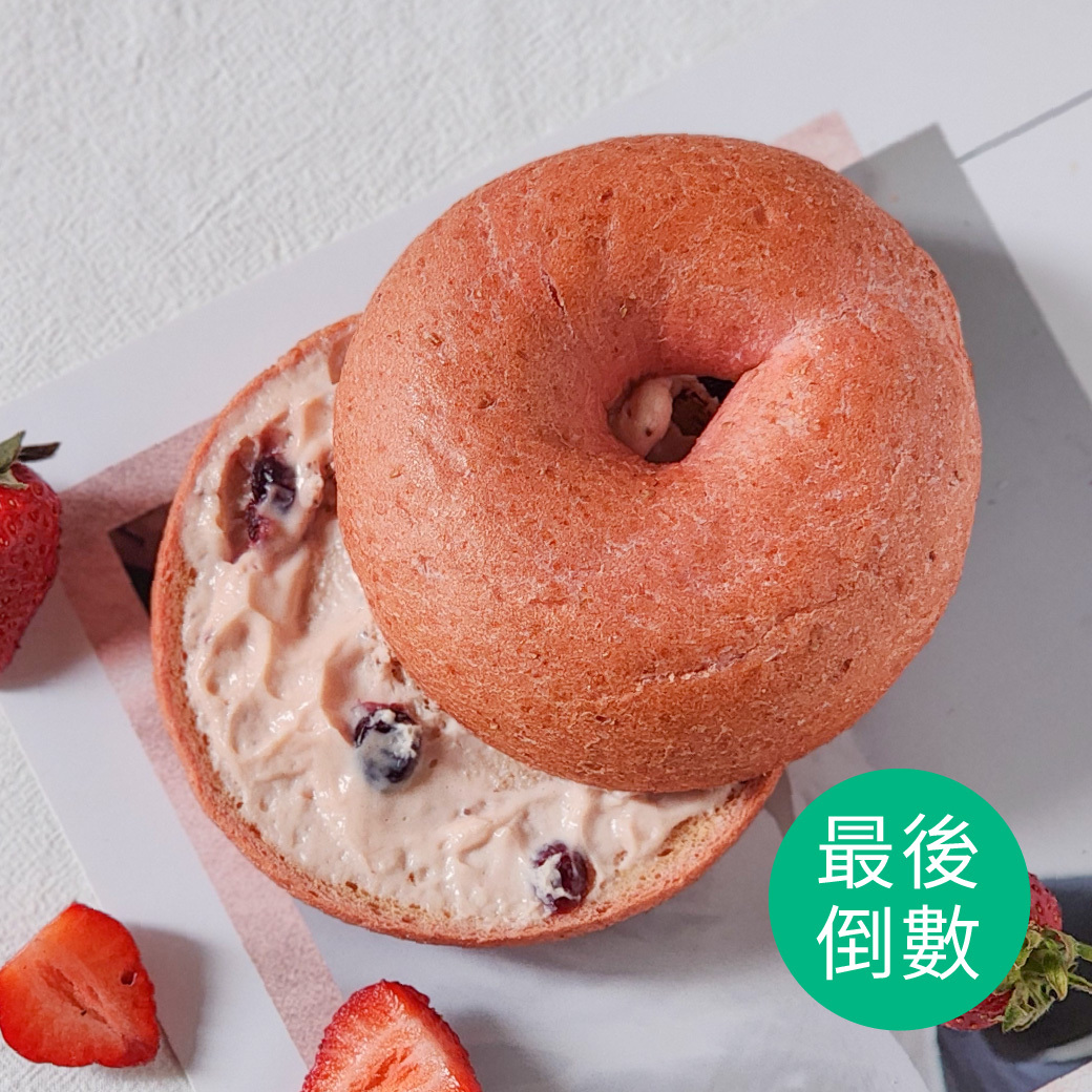 草莓乳酪減醣貝果3入