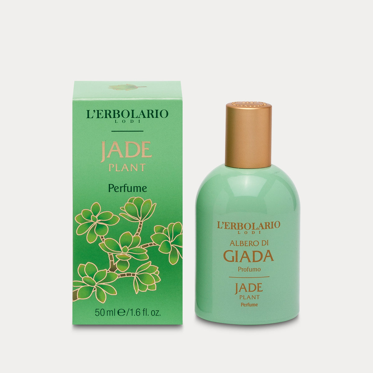 翡翠木香水 50毫升