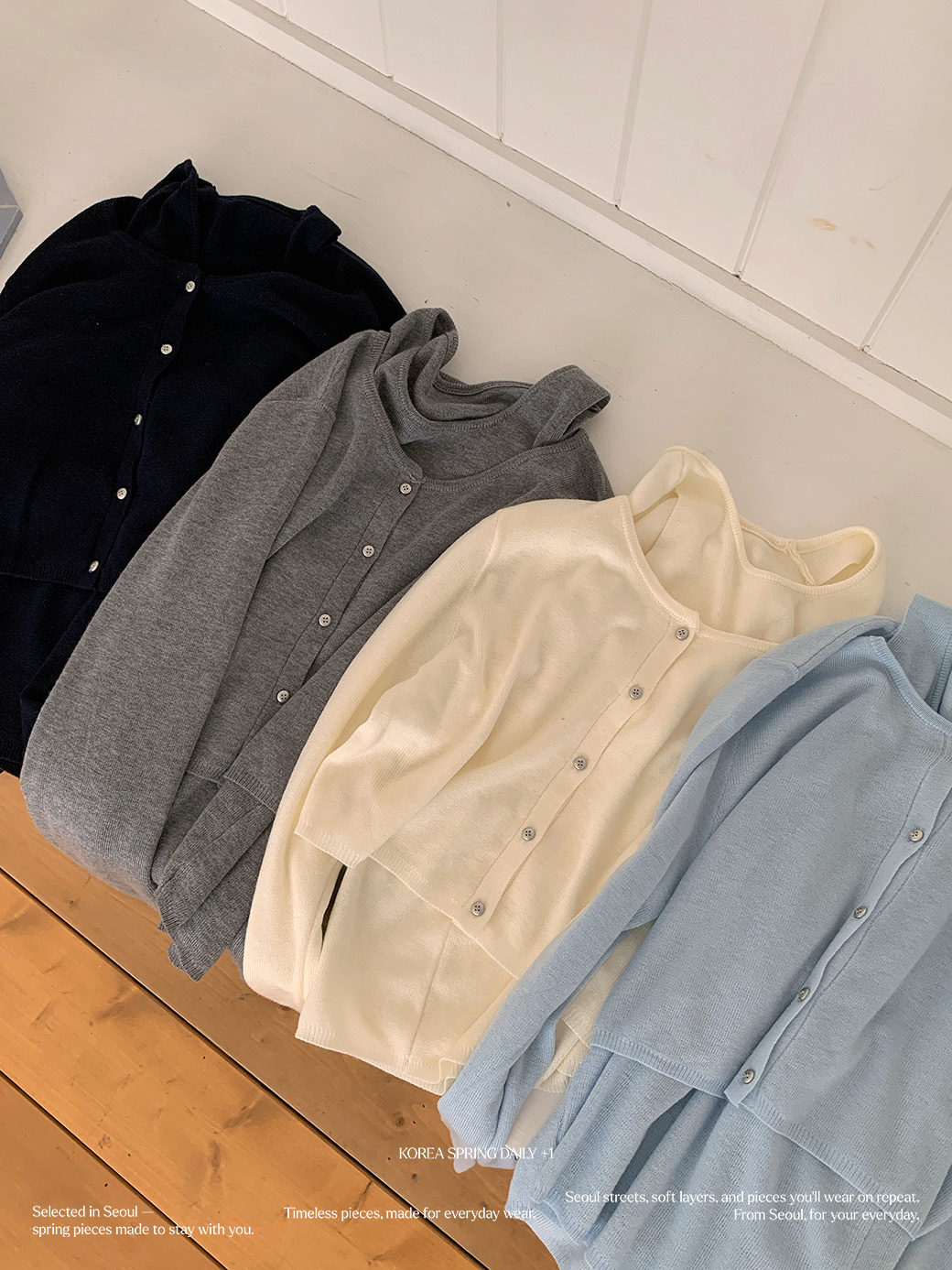 (R06)(背心+外套)高級柔霧針織SET組-4色