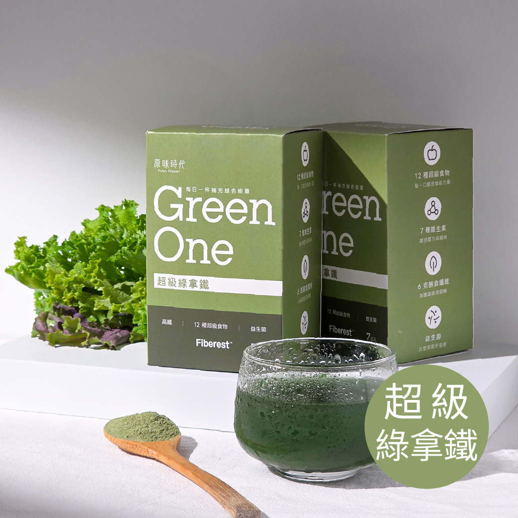 超級綠拿鐵買6盒送2盒