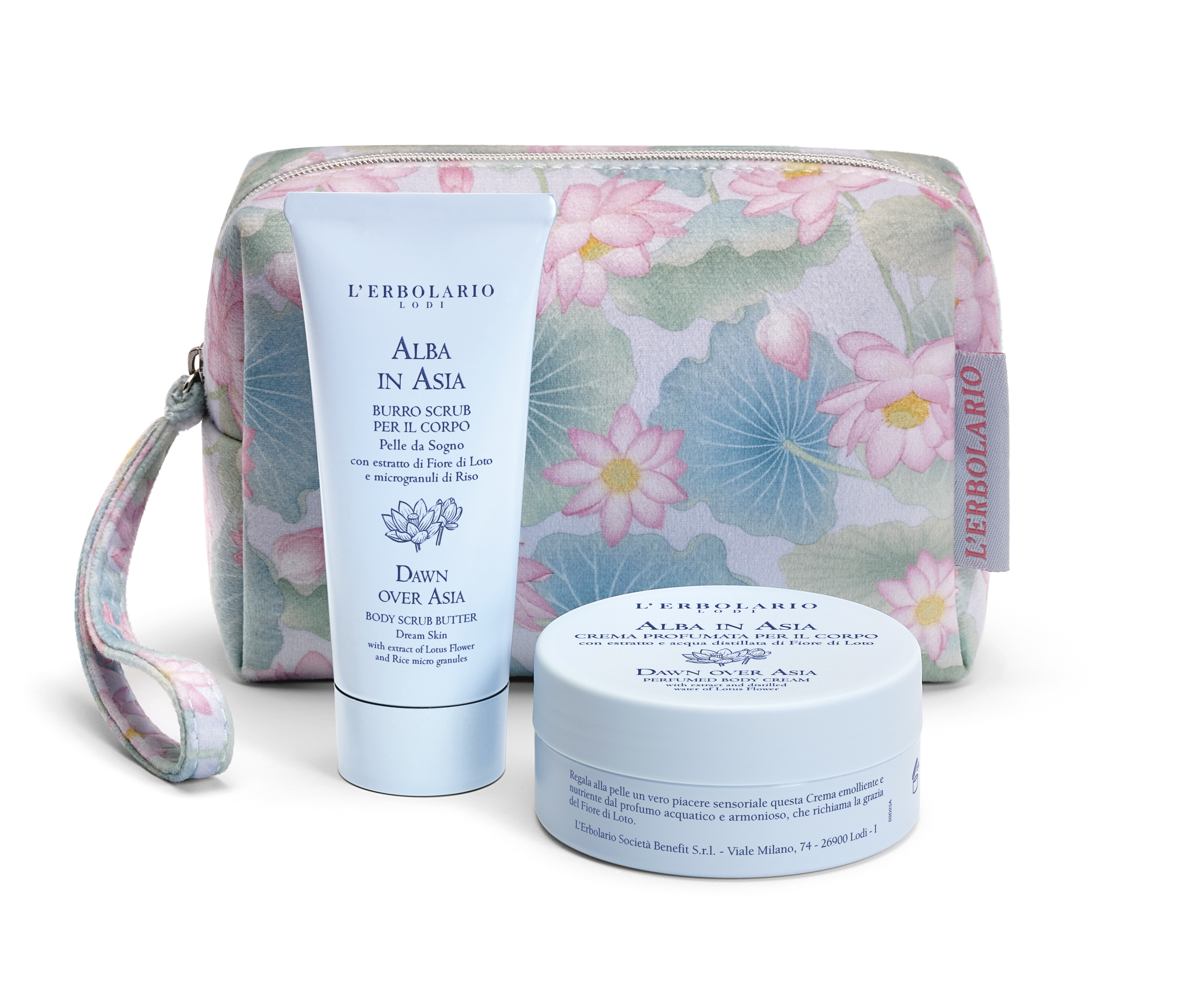 蓮花舒壓身體護理套裝