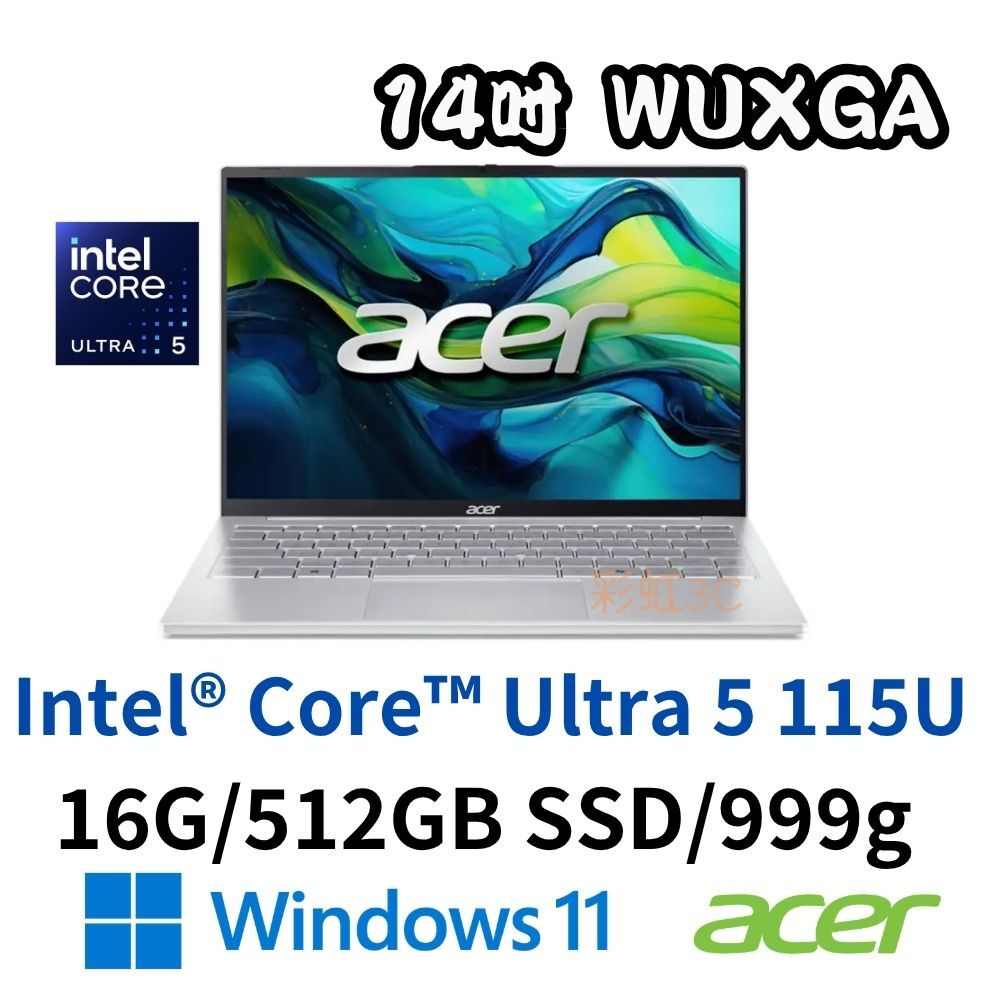 Acer Swift Lite SFL14-54M-52F2 14吋 極輕薄筆電 Ultra 5 115U/16G/512SD/W11/銀