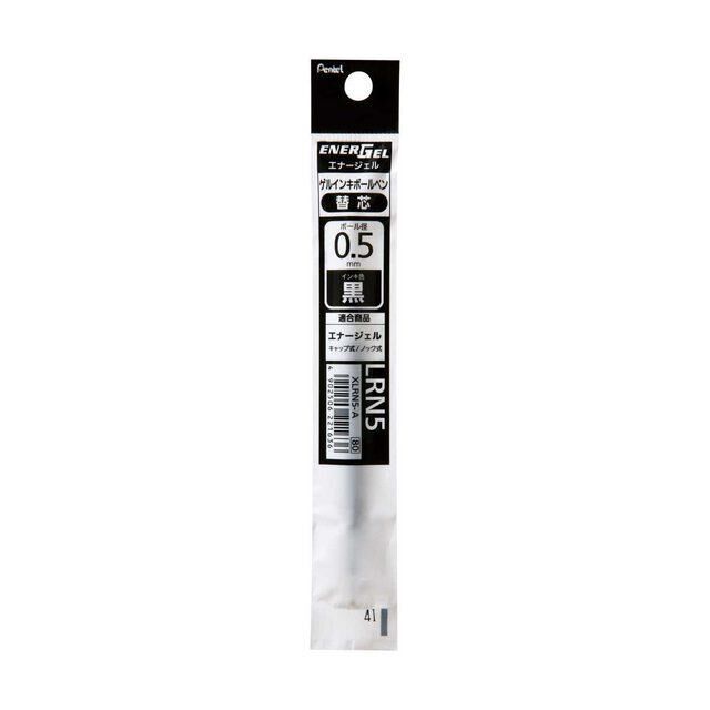 『Pentel』Pentel XLRN5 凝膠墨水圓珠筆芯  速乾 筆芯 0.5mm