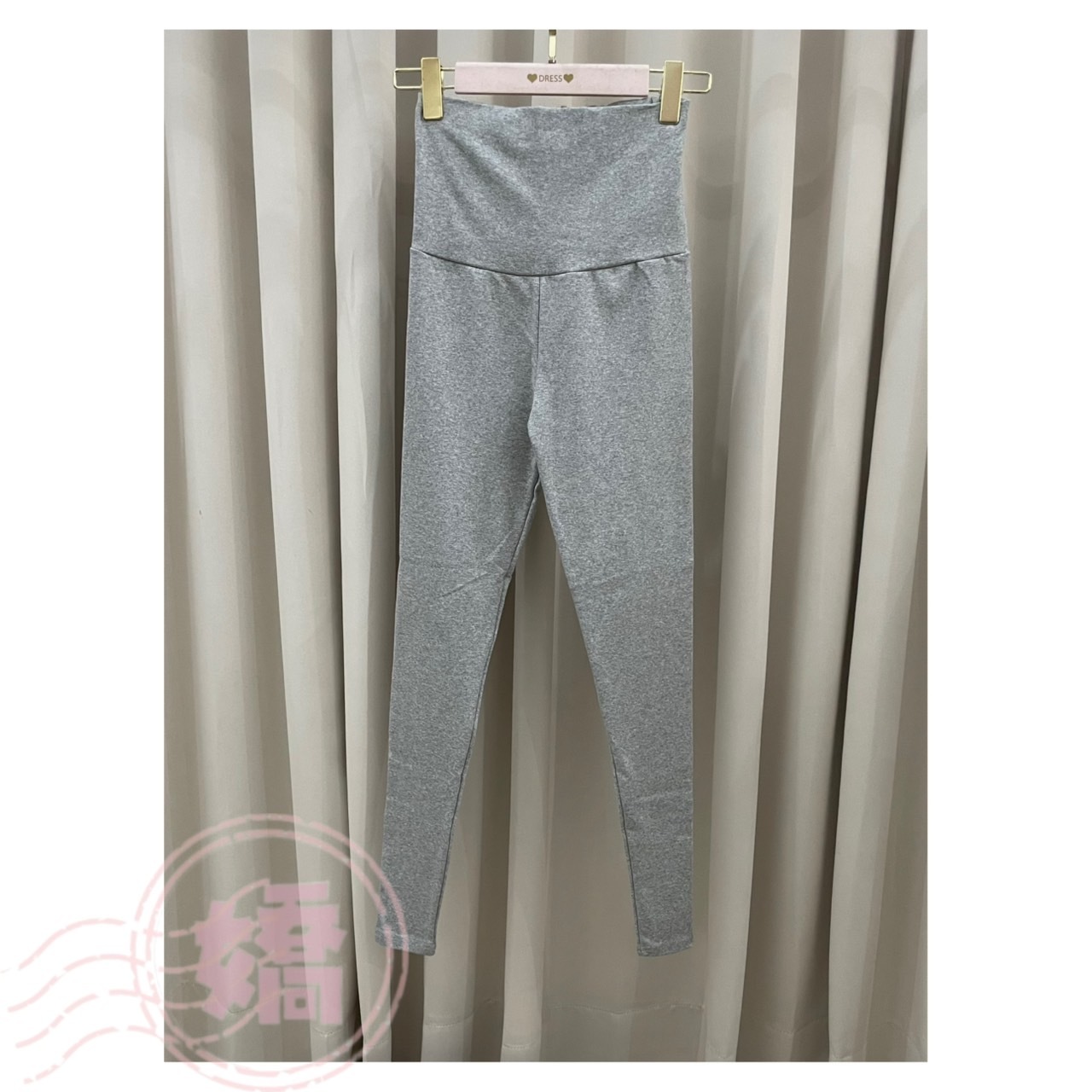 K15001基本款直筒內搭褲(黑'深灰'淺灰'藍'白'綠'粉'咖)