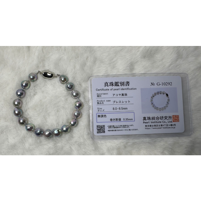 HKAG0404-010 日本無調色 巴洛克真多麻色(灰藍) 海水珍珠手鏈 (日本越物證書) (S925) (銀) 8.0-8.6MM 手圍14cm-15cm (可免費改手圍) (A10)