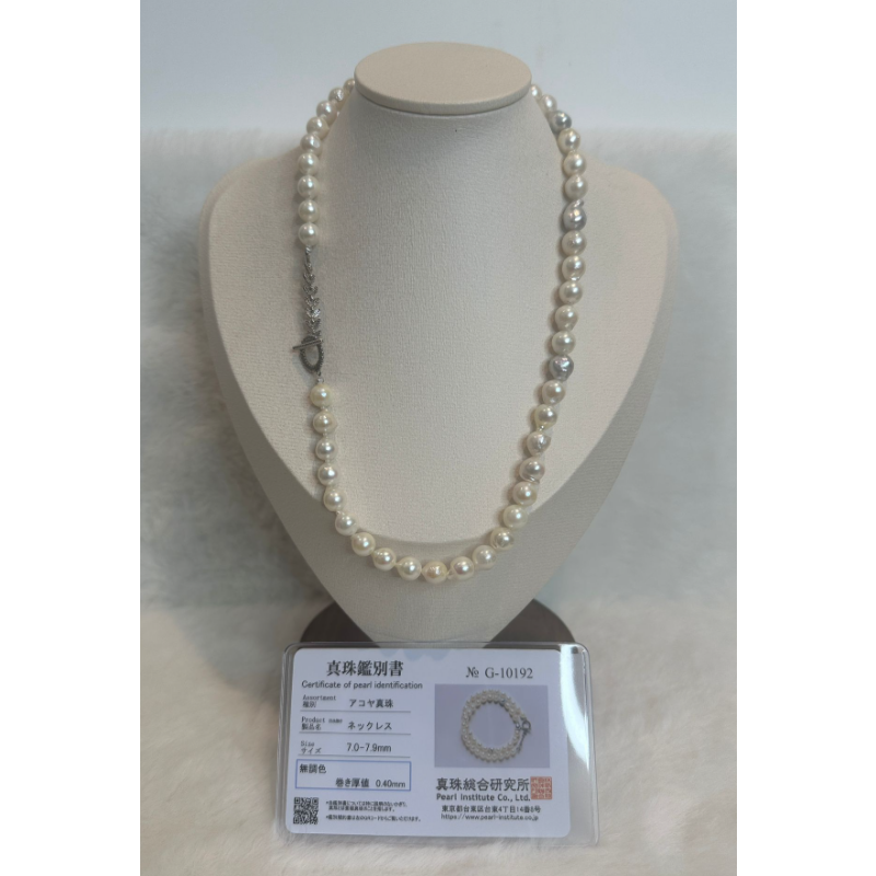HKAG0404-009 日本AKOYA 無調色 巴洛克海水珍珠 OT扣頸鏈 (日本越物證書) (S925) (銀) 7.0-7.6MM 證書號碼 : G-10191 (兩個配戴方法) (A9)