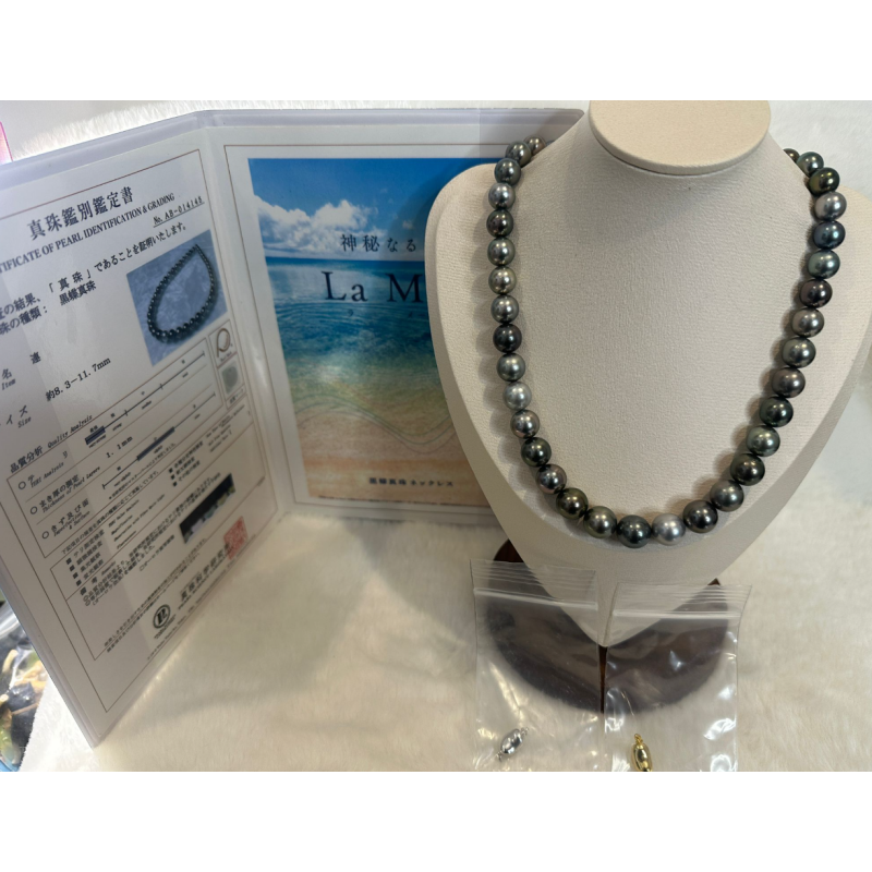 HKAG0404-027 正圓 黑蝶海水串珠頸鏈 (日本真科研證書) 8.3-11.7MM 證書號碼 : AB-014145 (A27)