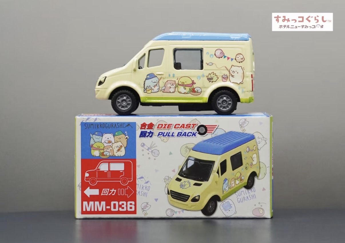 香港合金車/迴力車 - 角落生物 露營車