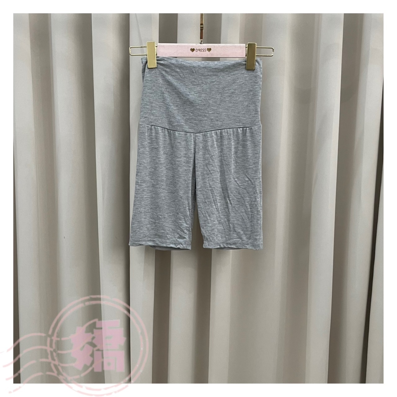 K15005三分內搭褲(黑'深灰'淺灰'藍'白'杏)