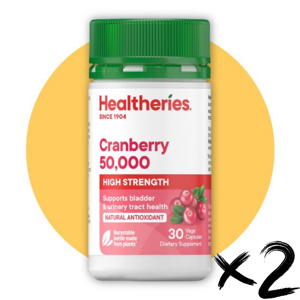 HKFG0405-022 Healtheries 高濃度蔓越莓50,000 30粒 2件裝-11184 (A22)
