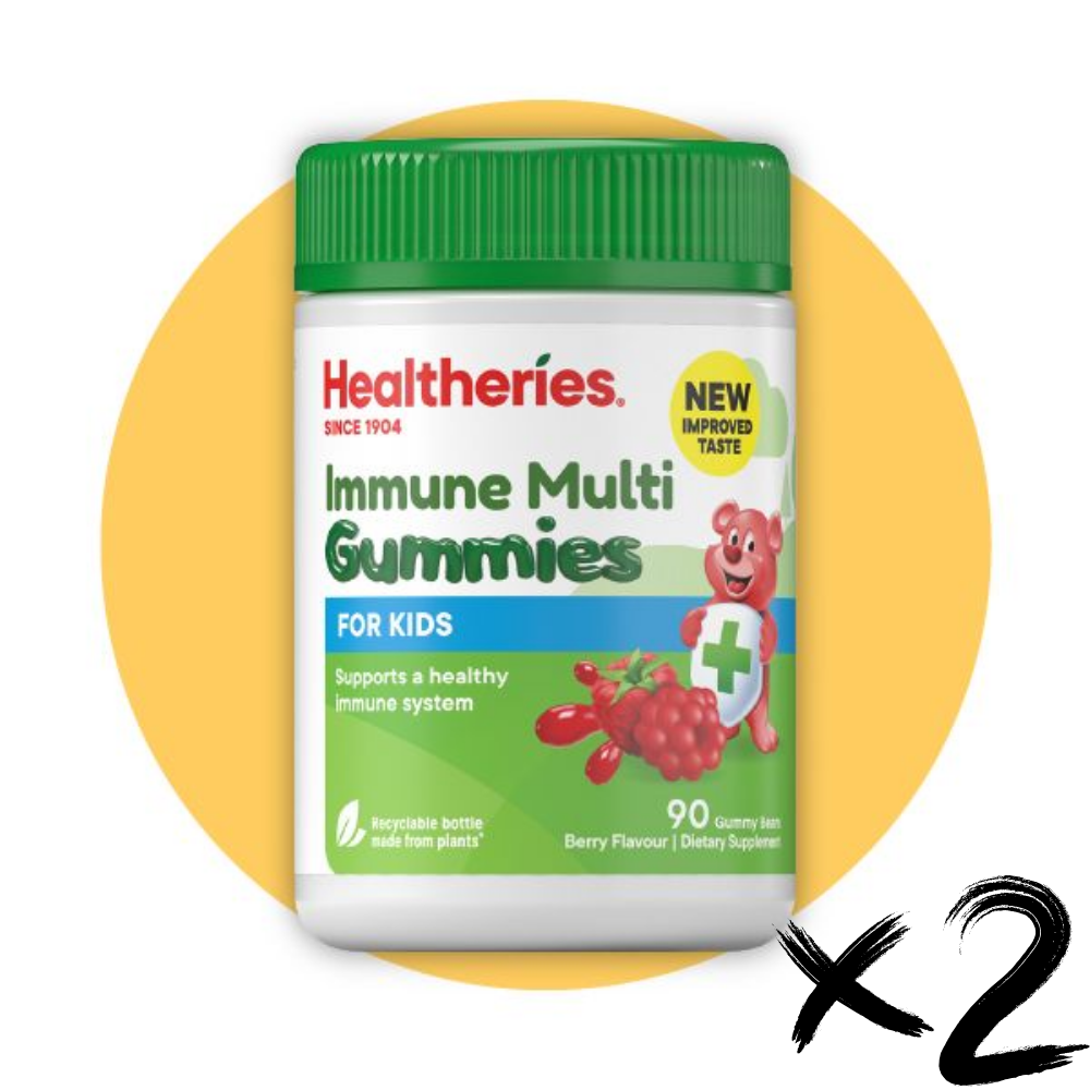 HKFG0405-026 Healtheries兒童免疫健康多元果味軟糖 90粒 2件裝-14146 (A26)