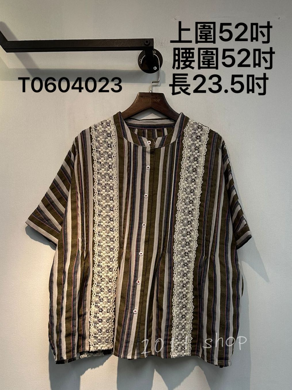 出口日本特色鏤空邊條紋TOP  上圍52吋  腰圍52吋 長23.5吋    T0604023