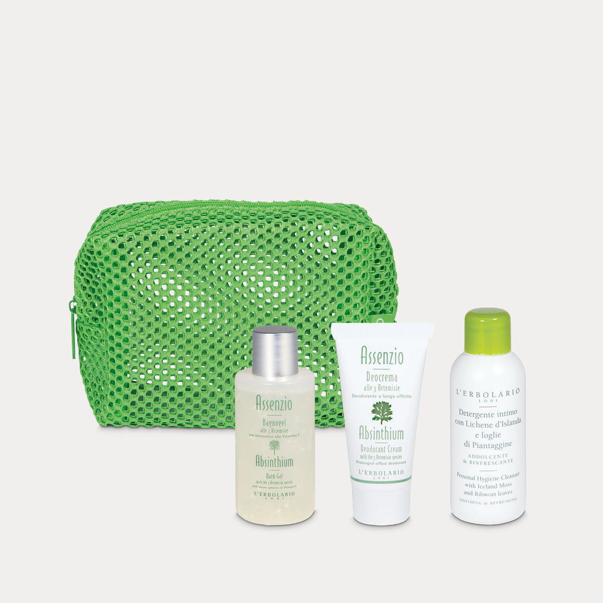 限量版旅行護理套裝(綠）