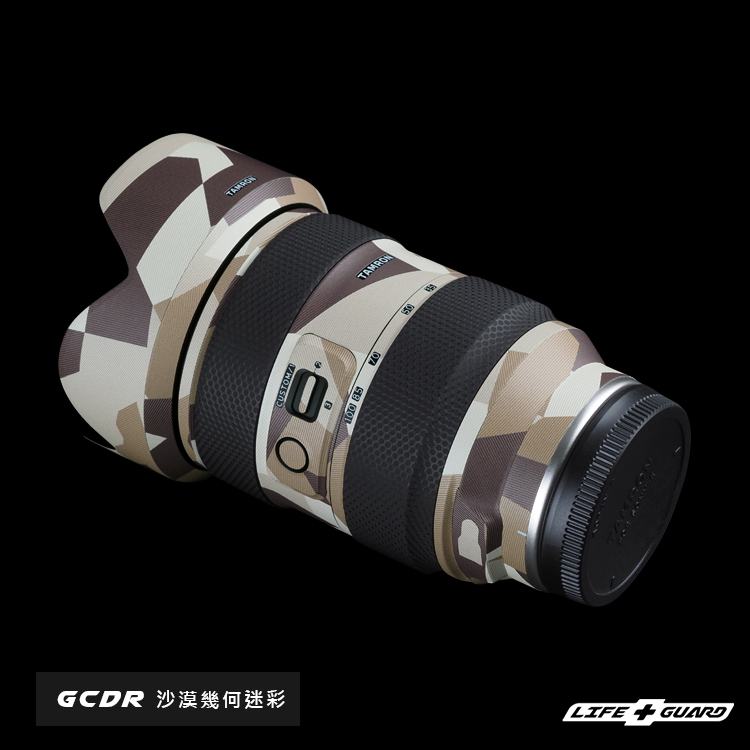 TAMRON 35-100mm F2.8 Di III VXD (A078) lens skin