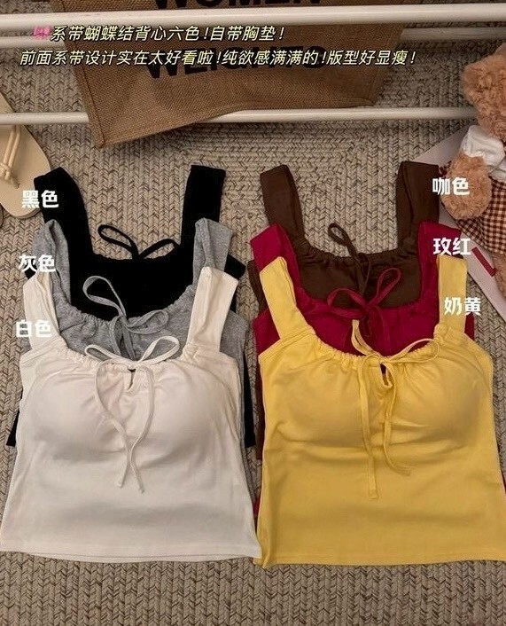 前綁抽繩寬肩帶罩杯背心