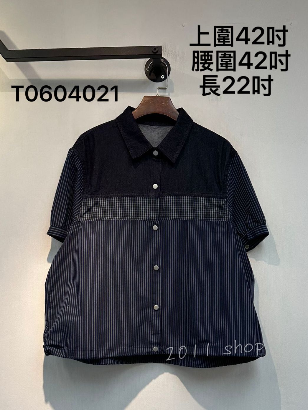 出口日本條紋拼牛仔TOP  上圍42吋  腰圍42吋 長22吋   T0604021