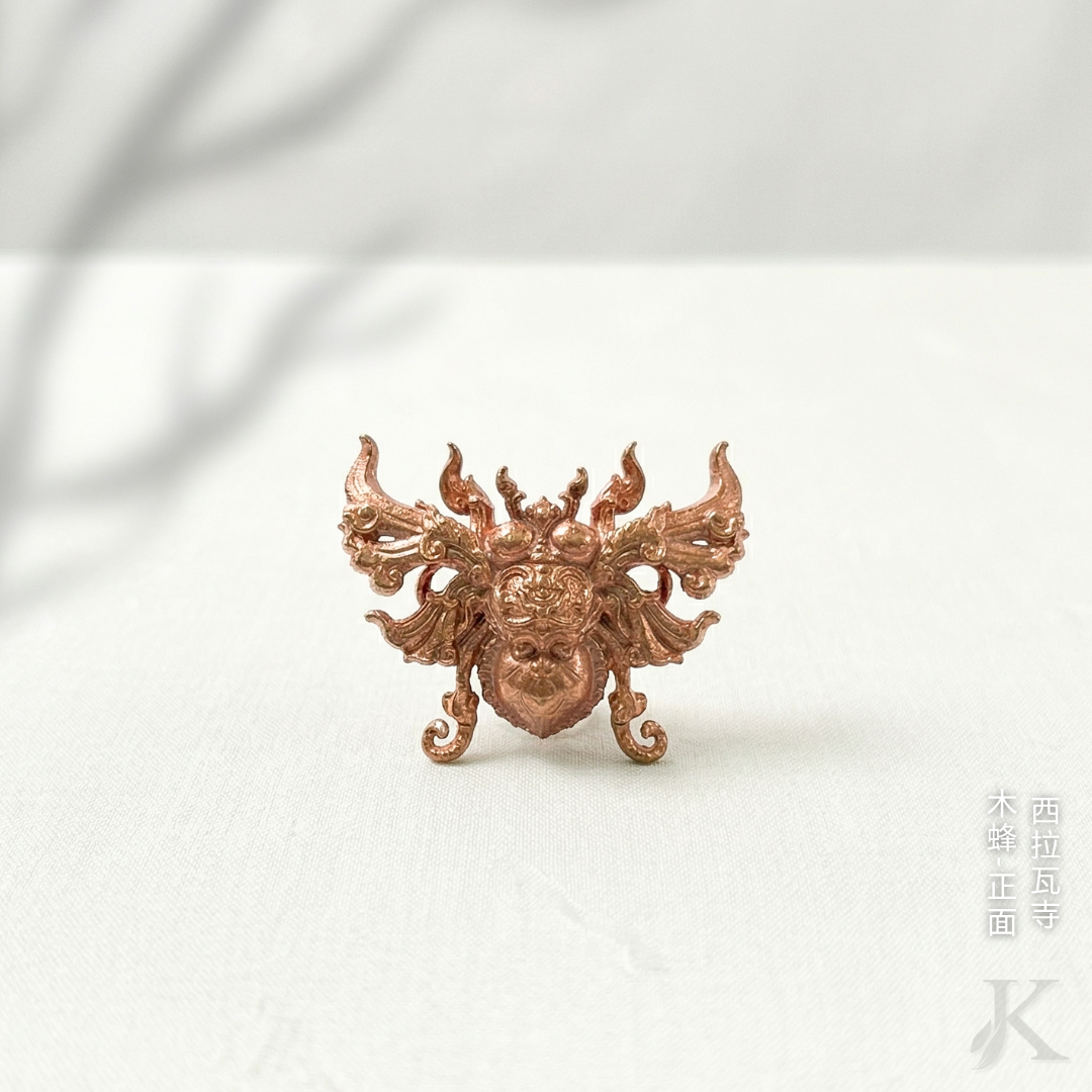 木蜂，叮進最硬的牆，陪你找回內心的柔軟。