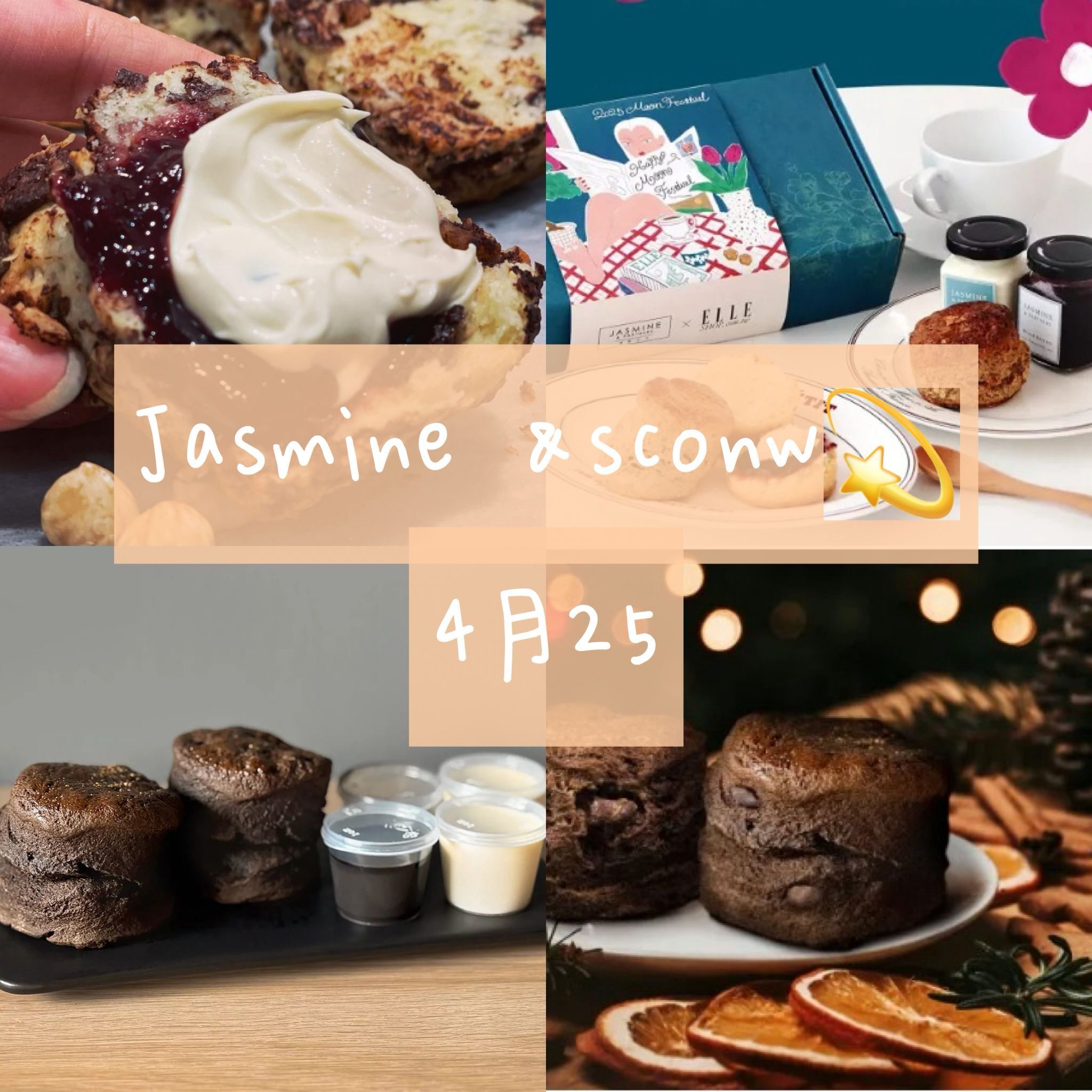 Jasmine and scone(25/Apr)