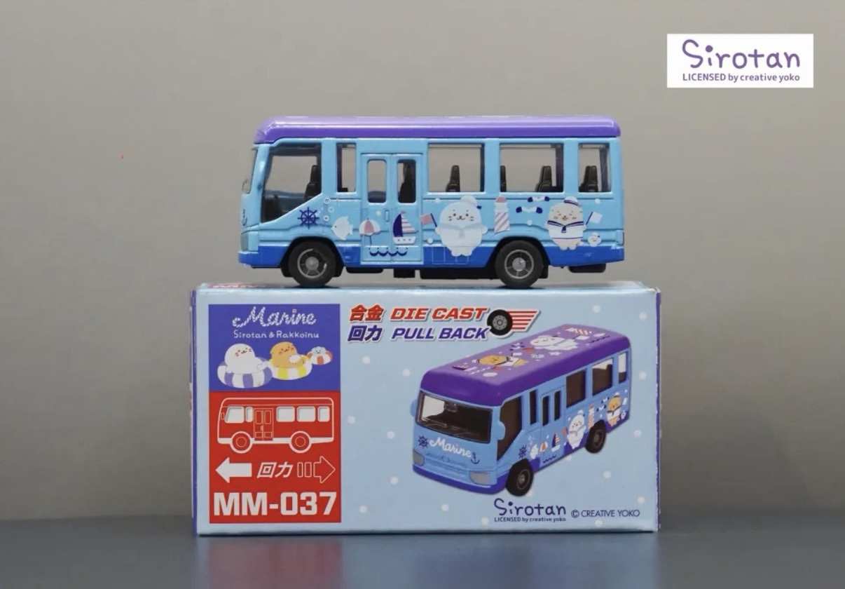 香港合金車/迴力車 - 海豹小白 小巴