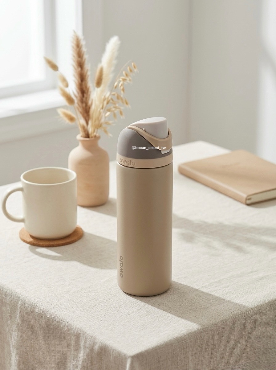海外超限量發售🚨OWALA FREESIP DOWN TO EARTH 24OZ 32OZ 40OZ 冷水瓶 大地色系 奶茶棕