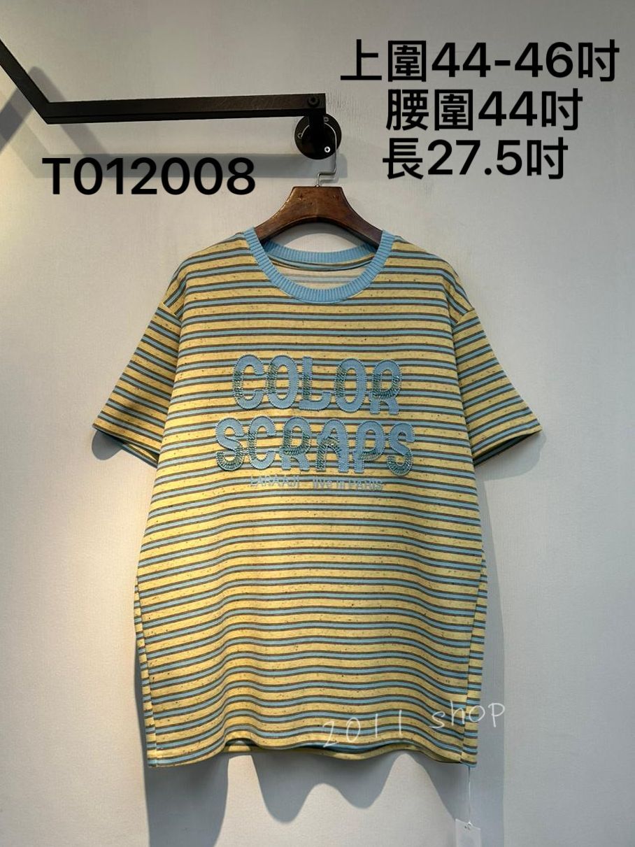 橫間暗波點立體字母TOP  上圍44-46吋  腰圍44吋 長27.5吋   T012008