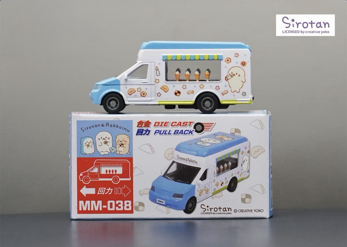 香港合金車/迴力車 - 海豹小白 雪糕車