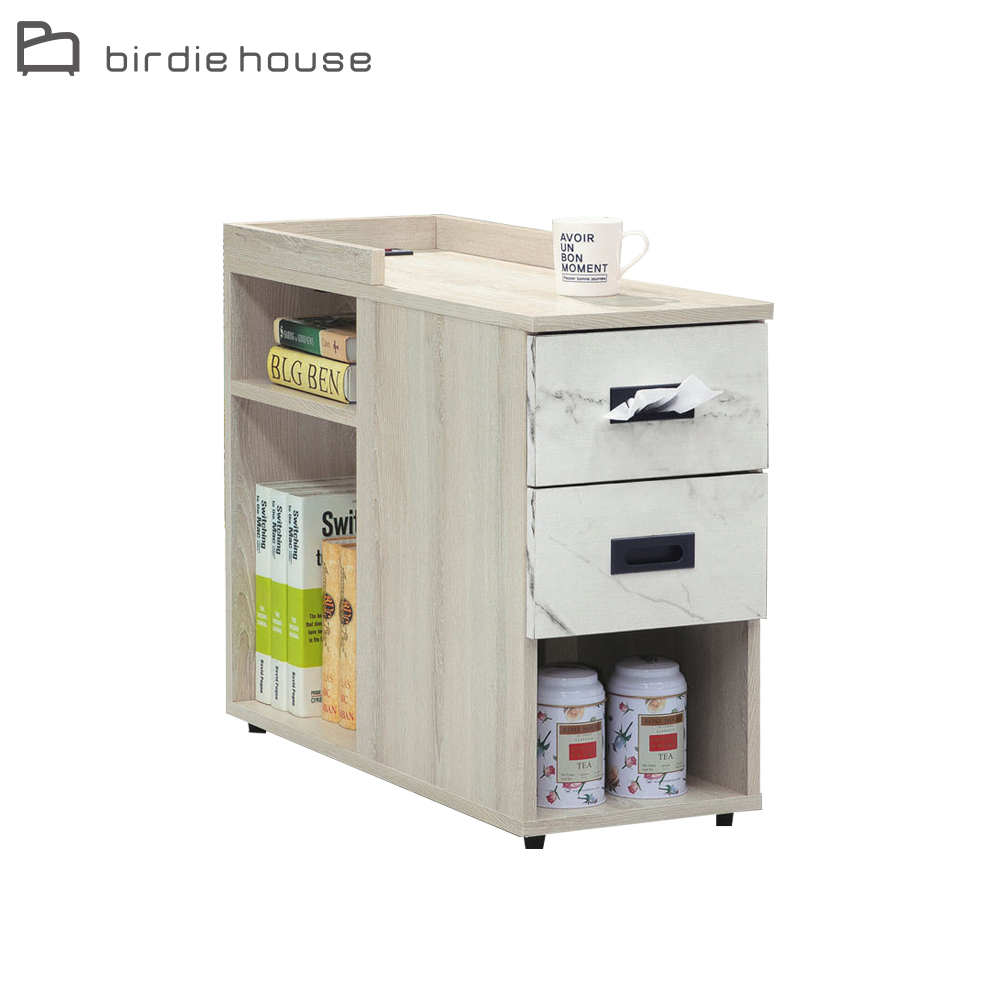 柏蒂家居-迪諾多功能附插座開放式收納邊櫃/邊几/邊桌/小茶几/床頭櫃