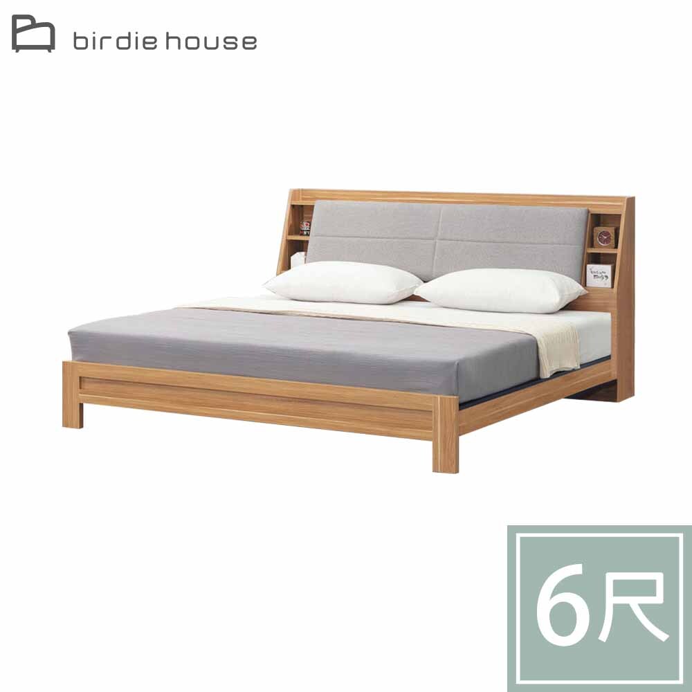 柏蒂家居-琪6尺雙人加大床組(貓抓皮床頭箱+床底-不含床墊)