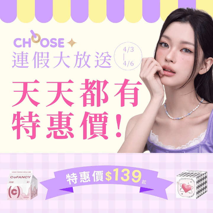 弹跳窗口中的图片